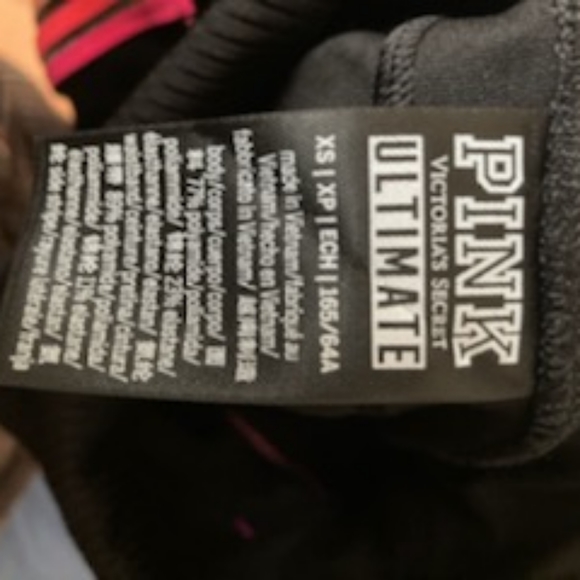 Joggers - Picture 3 of 3